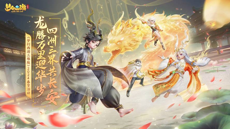 站群域名
